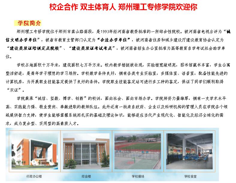 QQ截图20201202111857.jpg